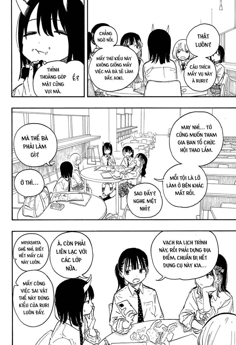 Ruri Dragon - Chương 12