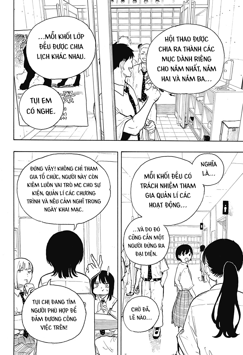 Ruri Dragon - Chương 17