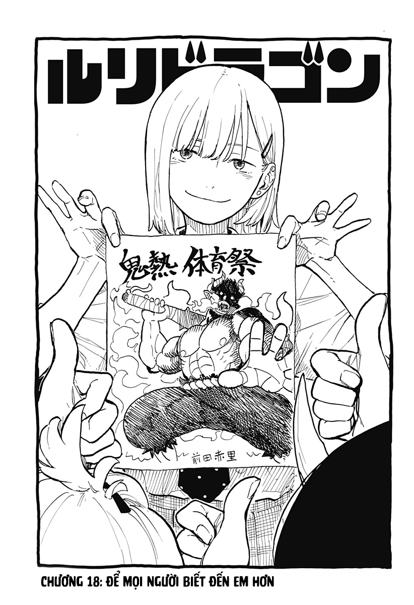 Ruri Dragon - Chương 18