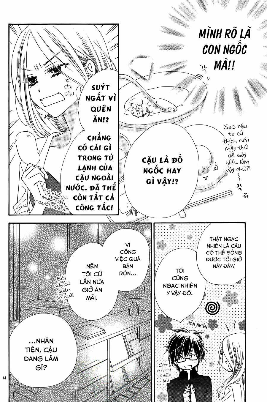 S-Love - Chương 1