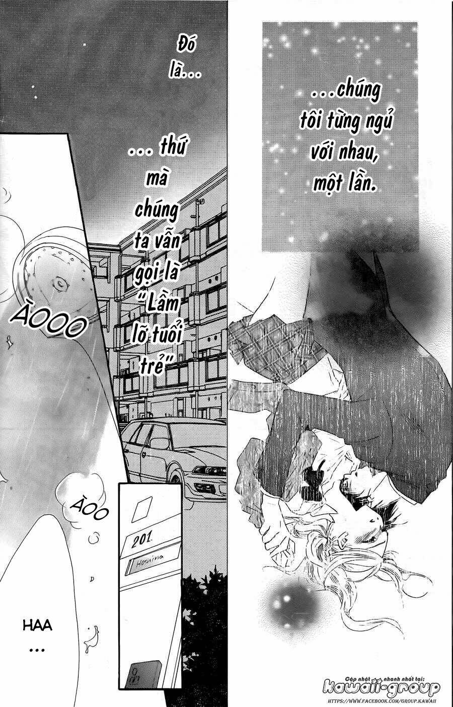 S-Love - Chương 1