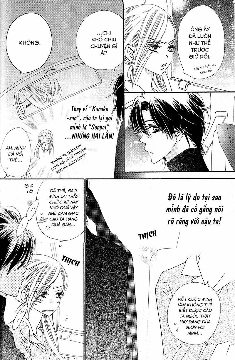 S-Love - Chương 2