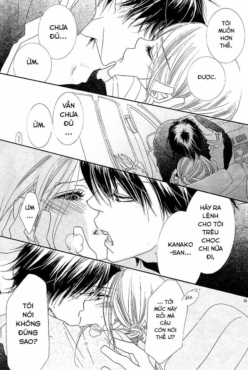 S-Love - Chương 2