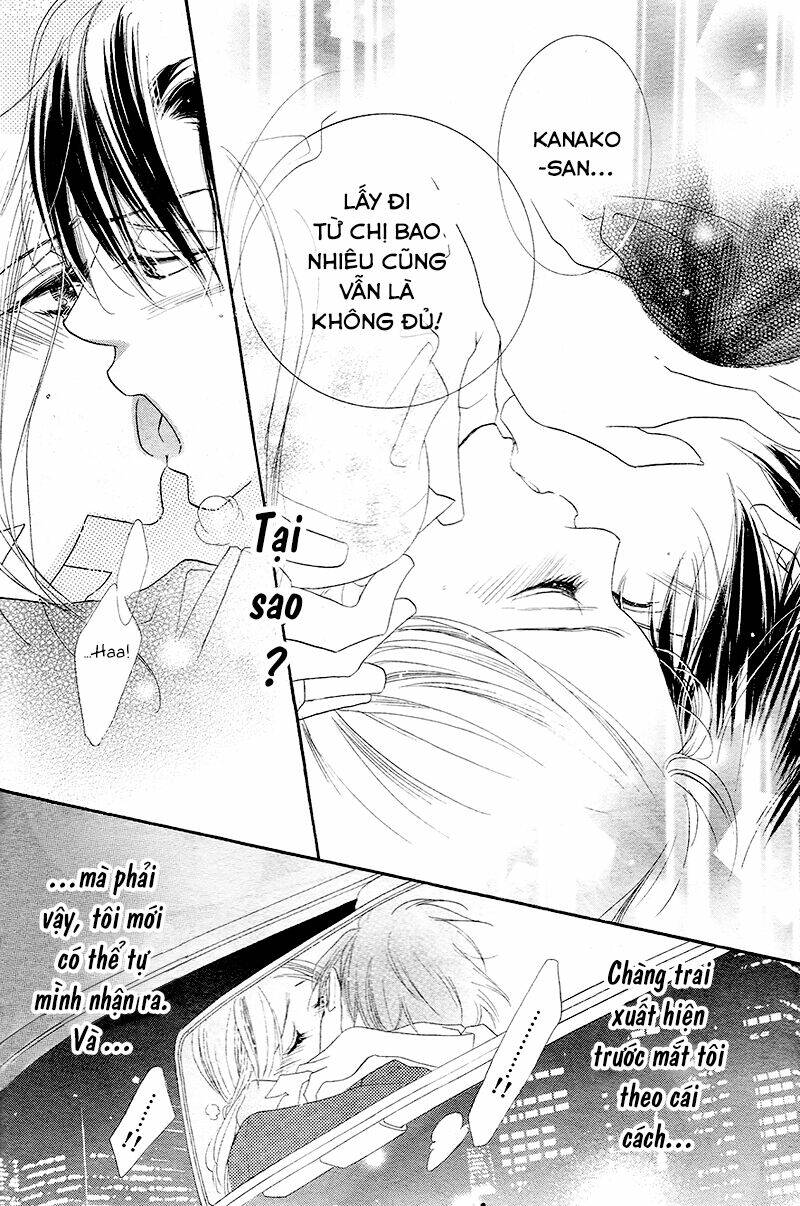 S-Love - Chương 2