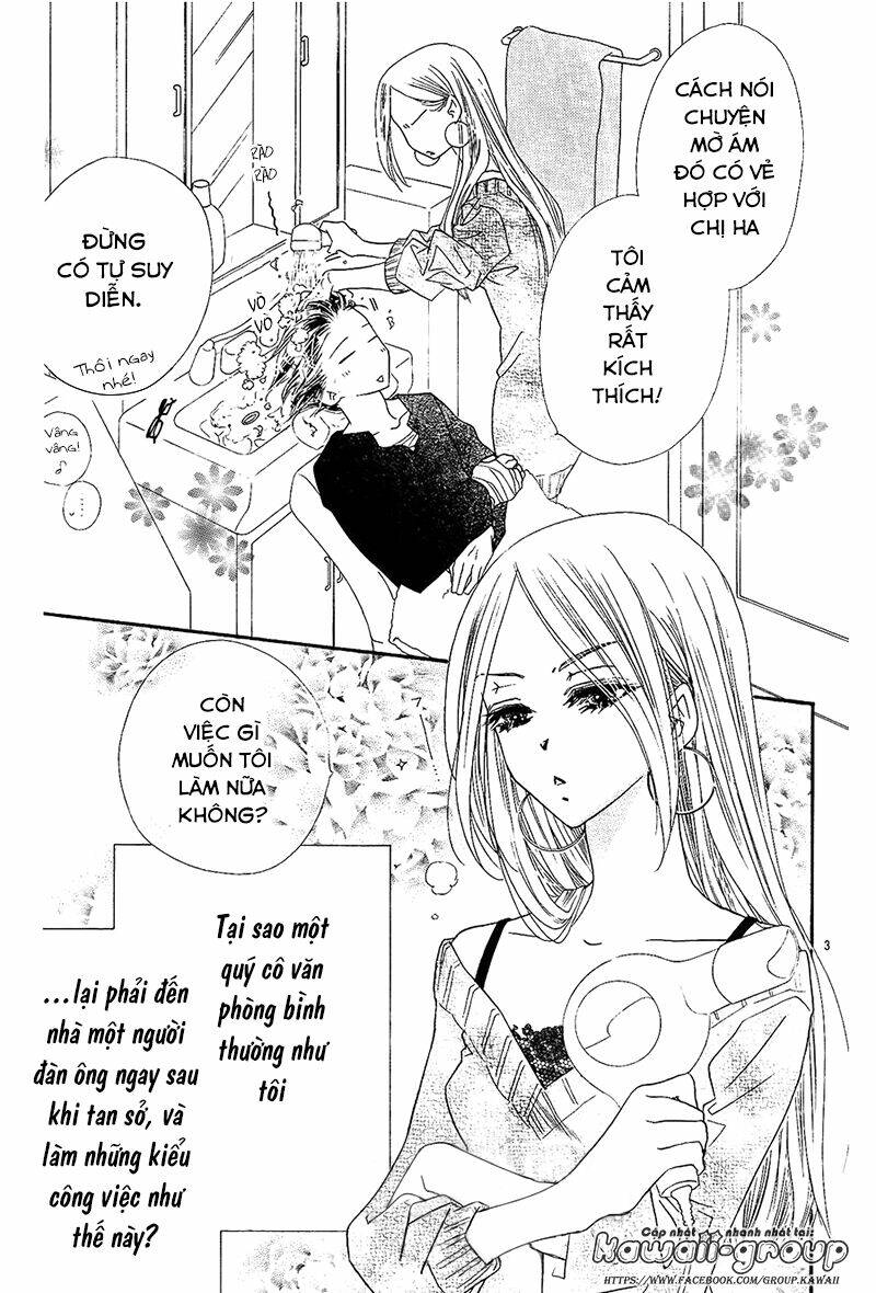 S-Love - Chương 2