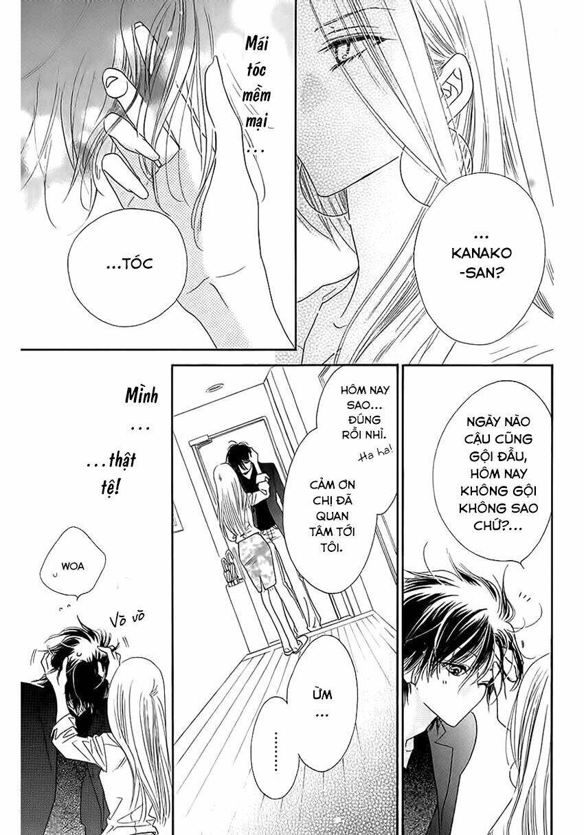 S-Love - Chương 3