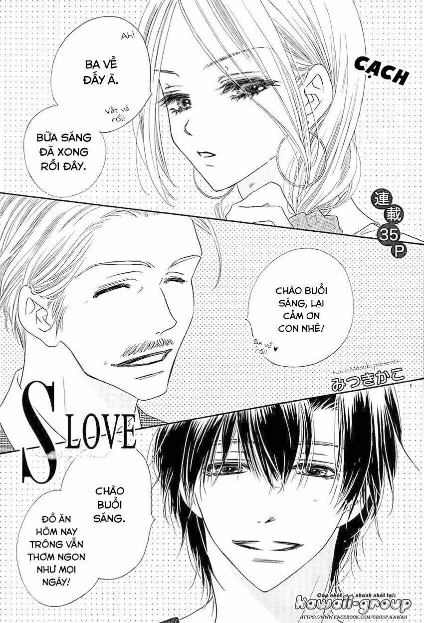 S-Love - Chương 3