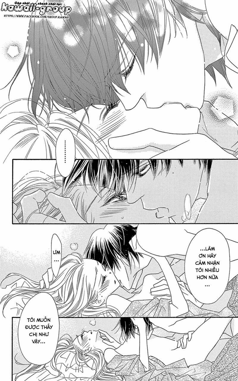 S-Love - Chương 5