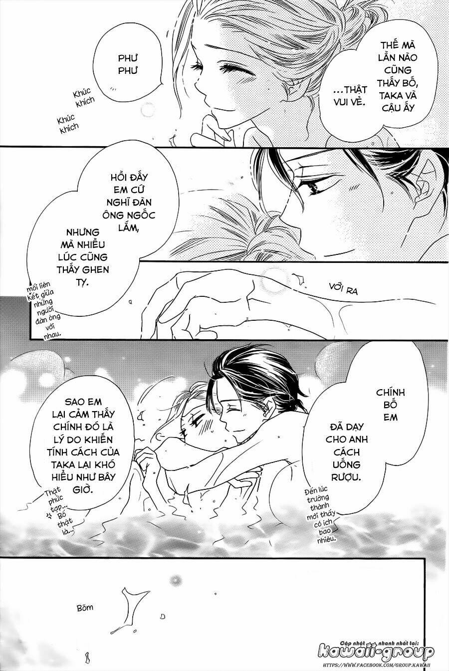 S-Love - Chương 6