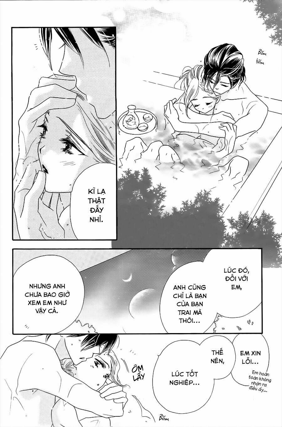 S-Love - Chương 6