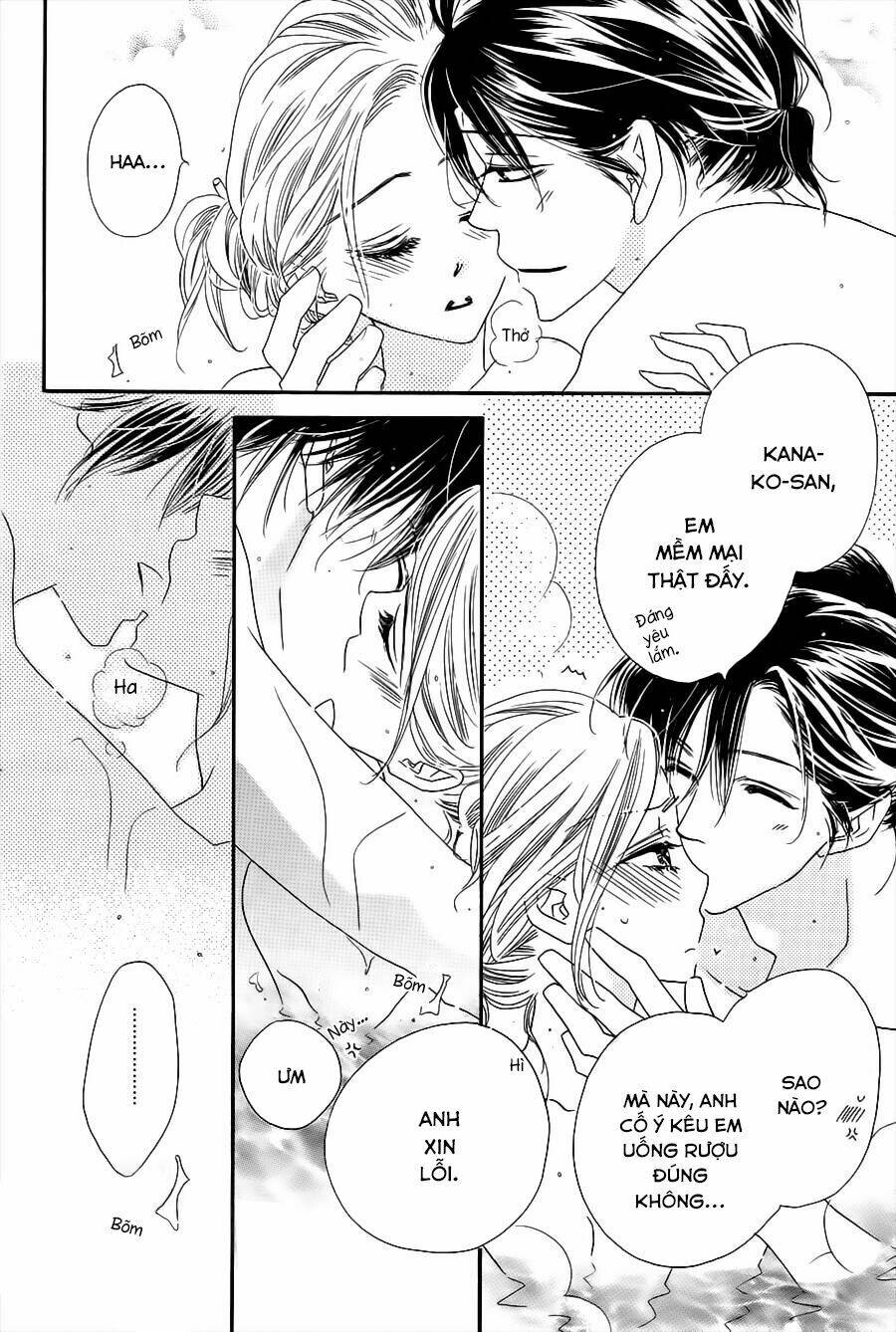 S-Love - Chương 6