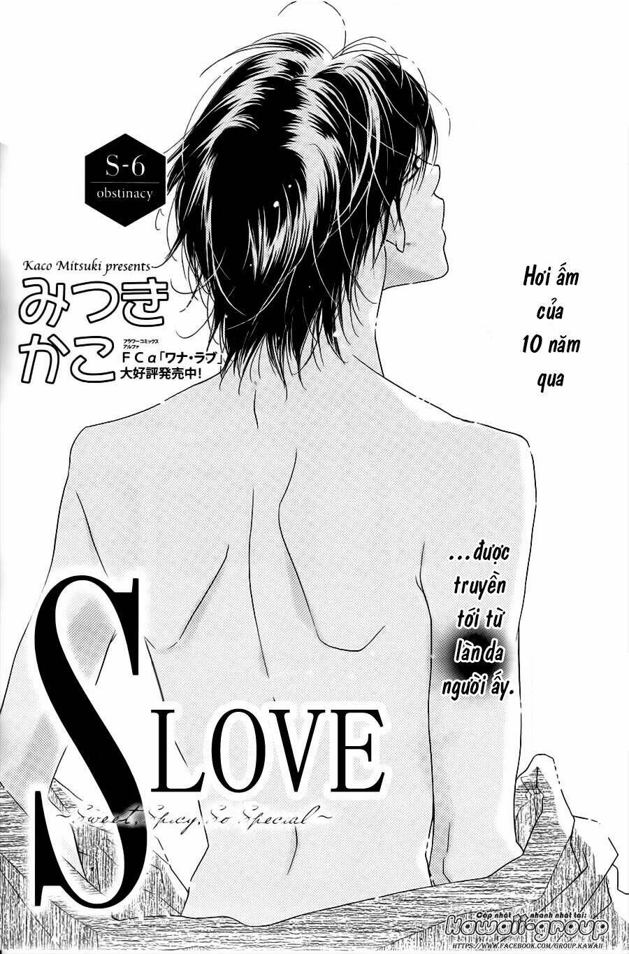 S-Love - Chương 6