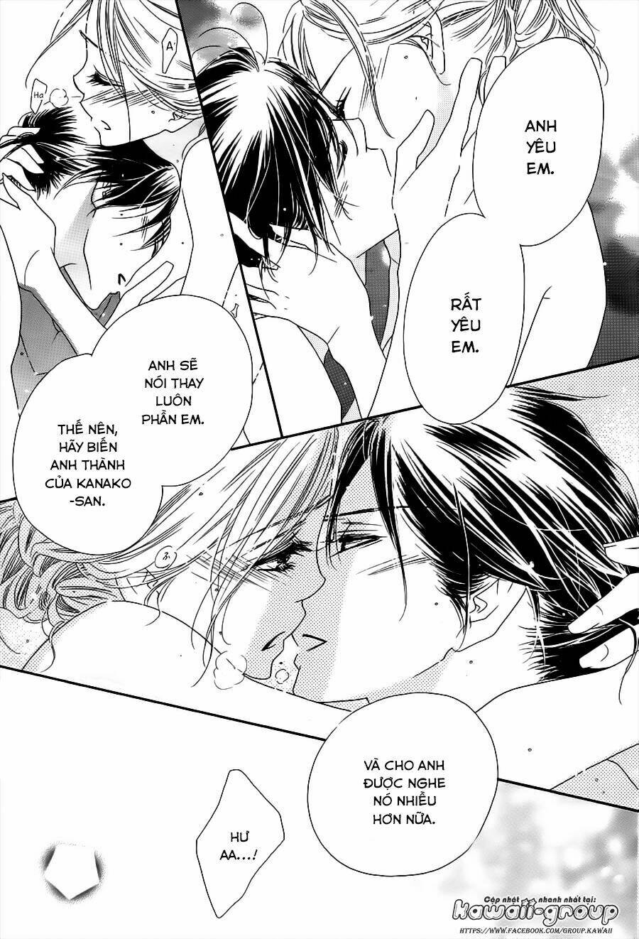 S-Love - Chương 6
