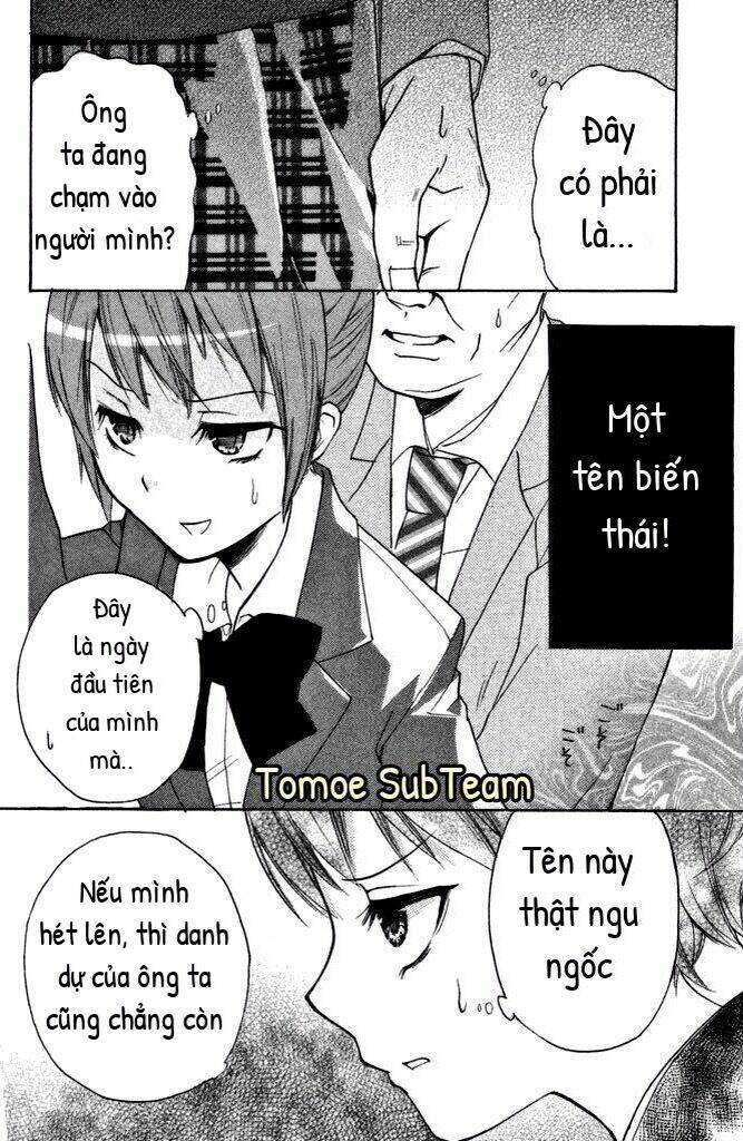 Sabagebu! - Chương 1
