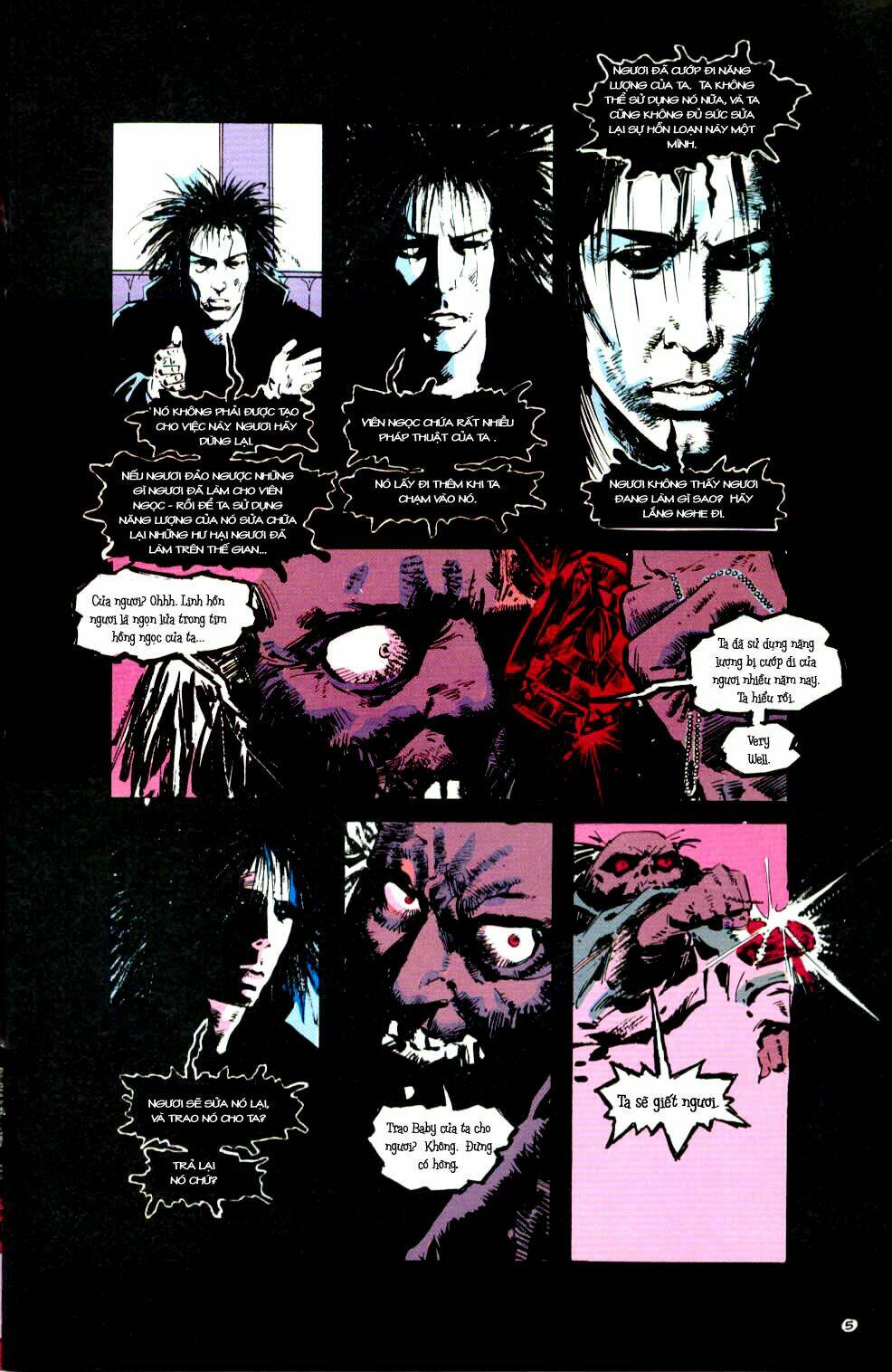 Sandman - Chương 7