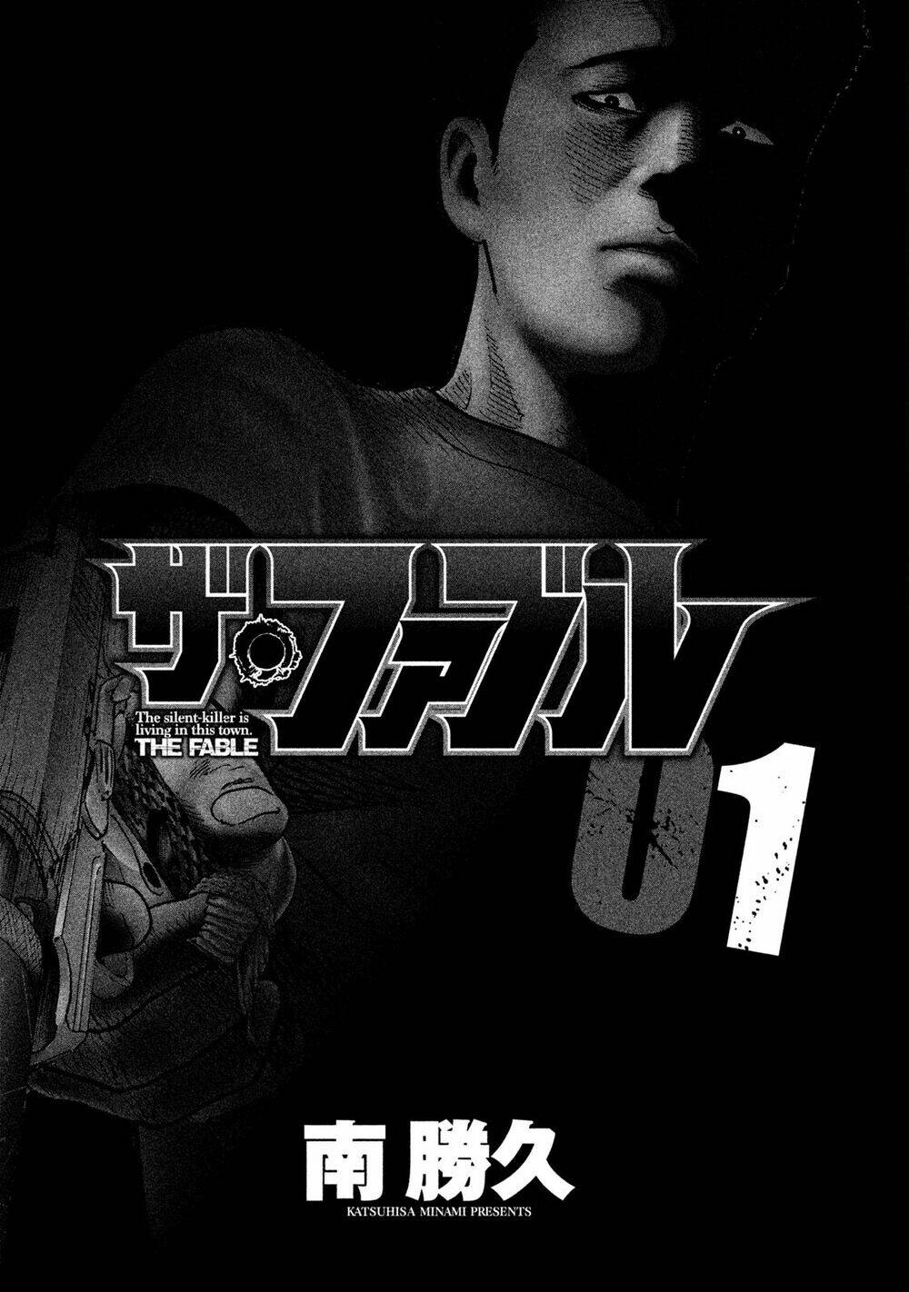 Sát Thủ Ẩn Dật - Chương 1
