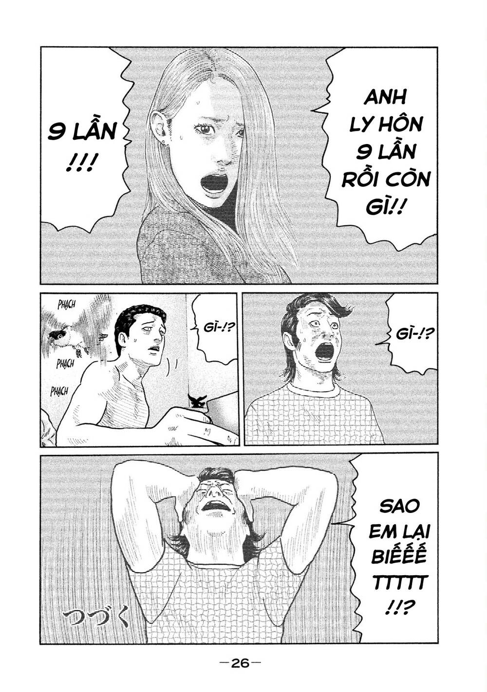 Sát Thủ Ẩn Dật - Chương 32