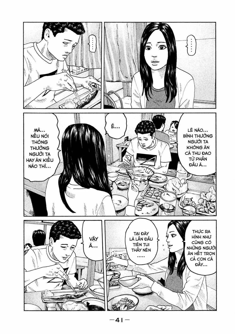 Sát Thủ Ẩn Dật - Chương 44