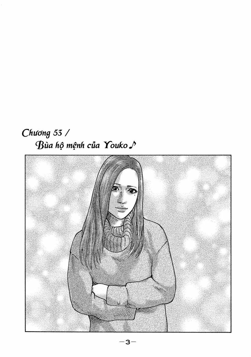 Sát Thủ Ẩn Dật - Chương 53