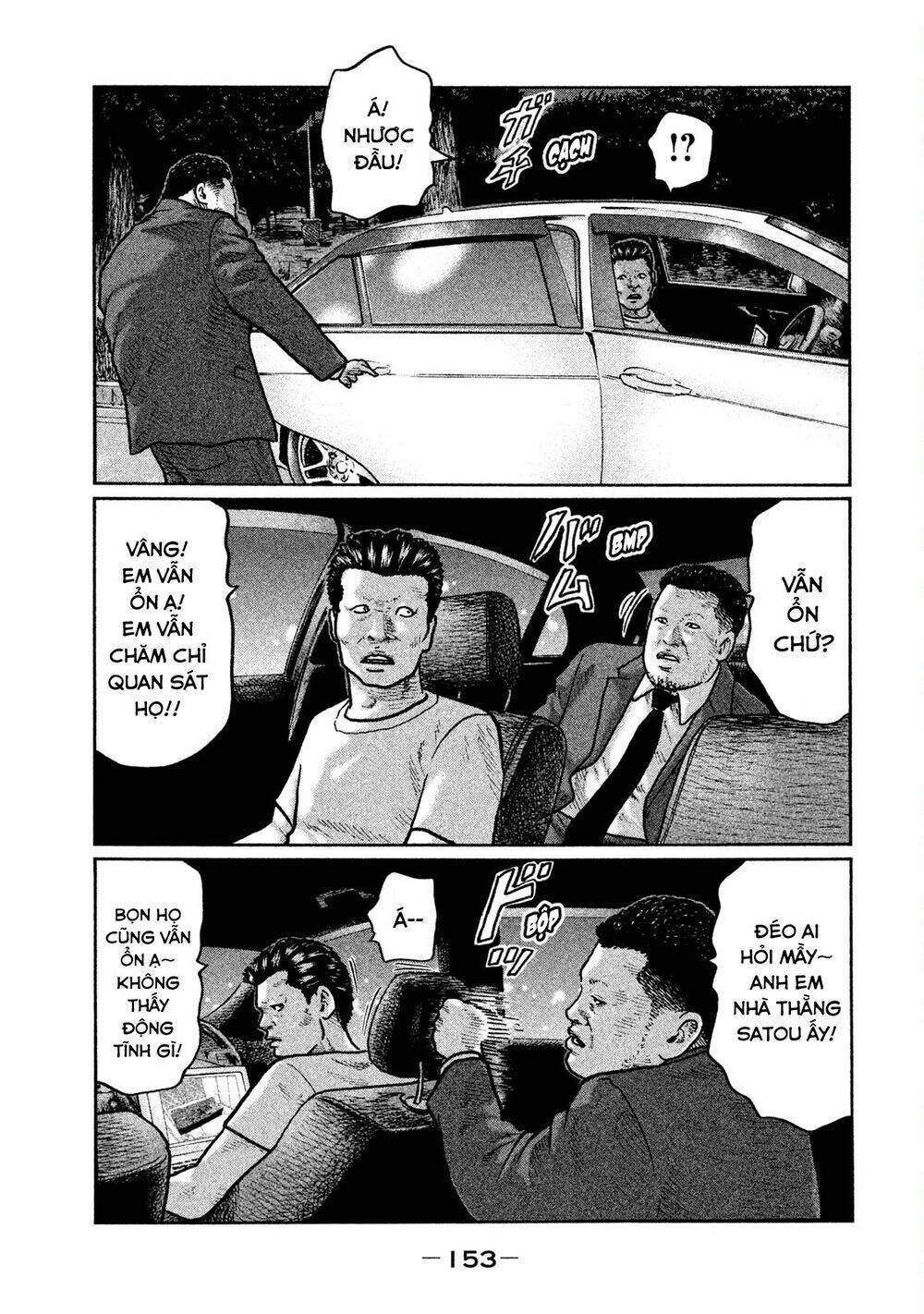 Sát Thủ Ẩn Dật - Chương 6