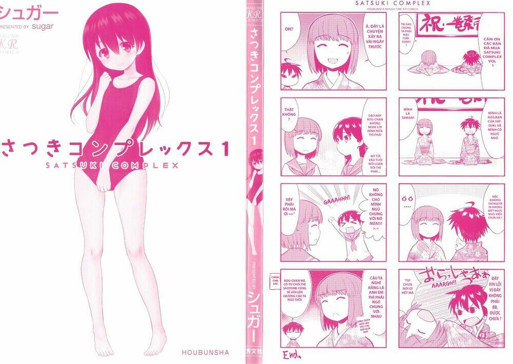 Satsuki Complex - Chương 1