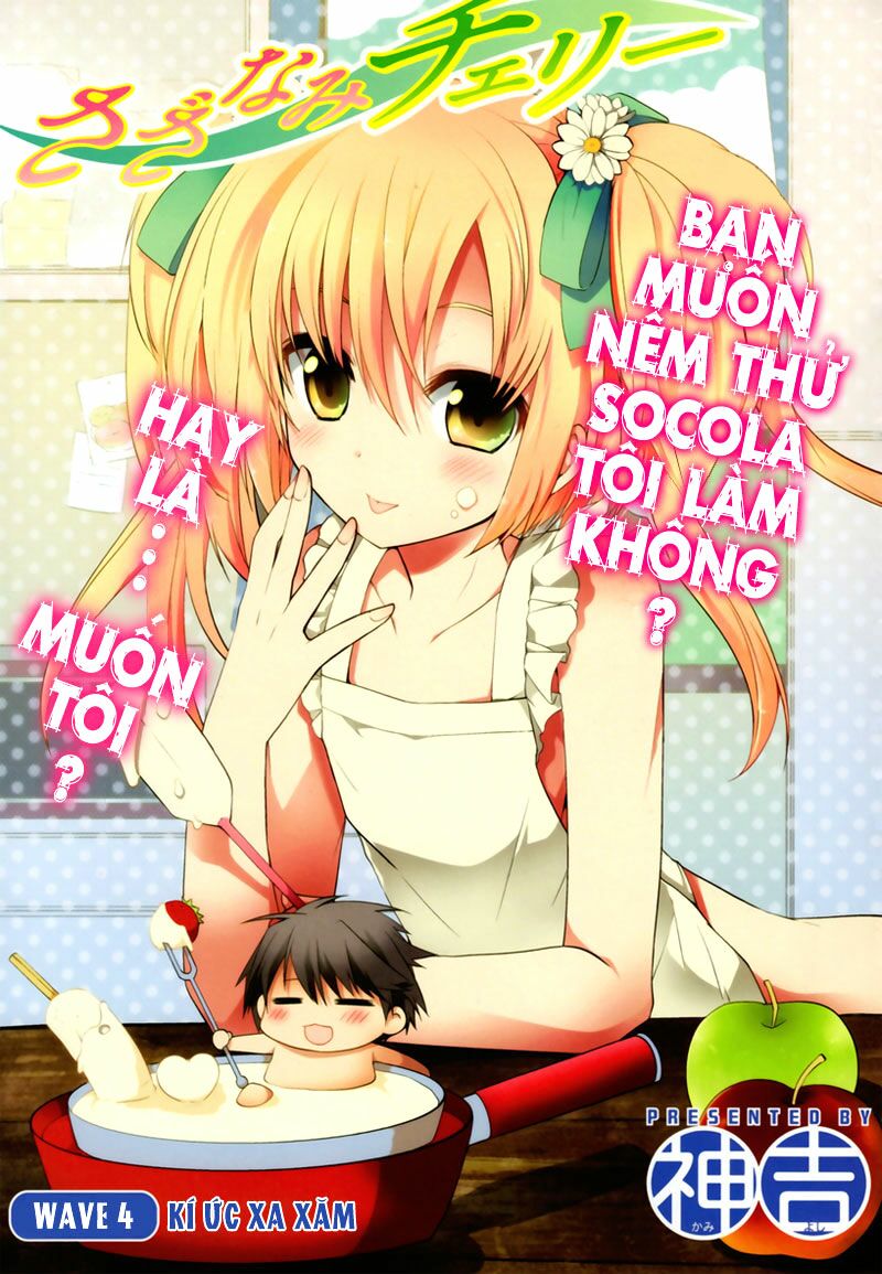 Sazanami Cherry - Chương 4