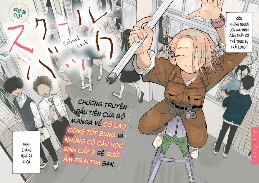 School Back - Chương 1