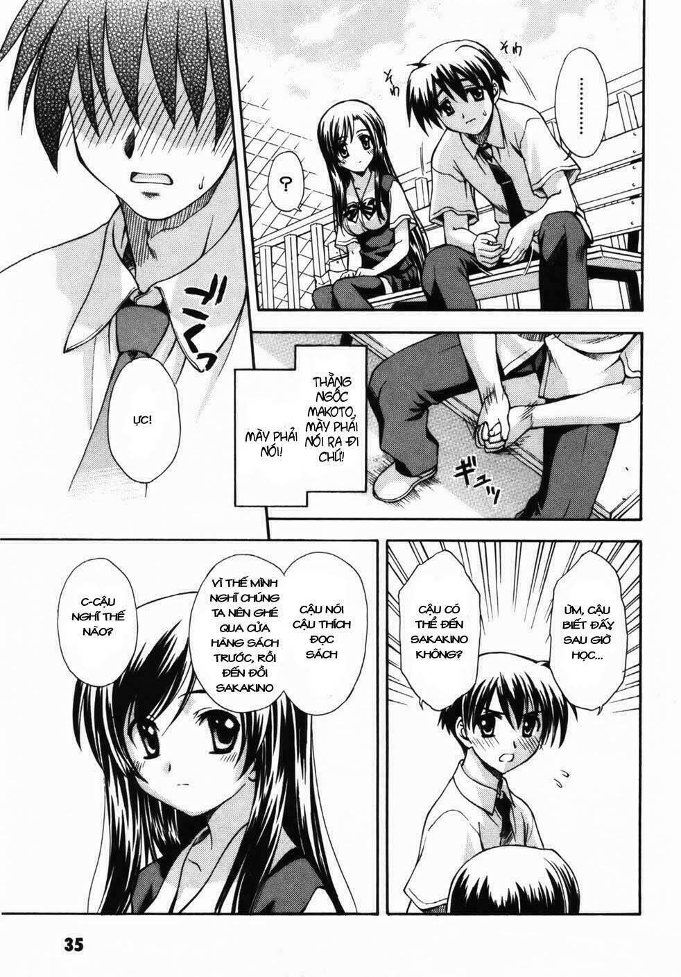 School Days - Chương 1