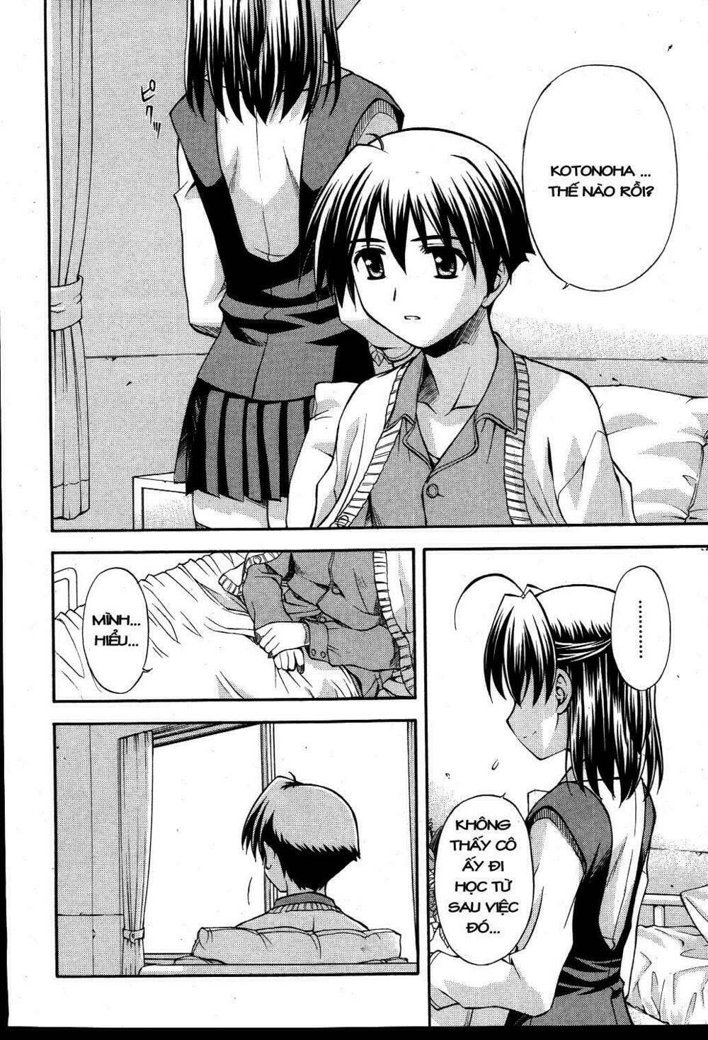 School Days - Chương 12