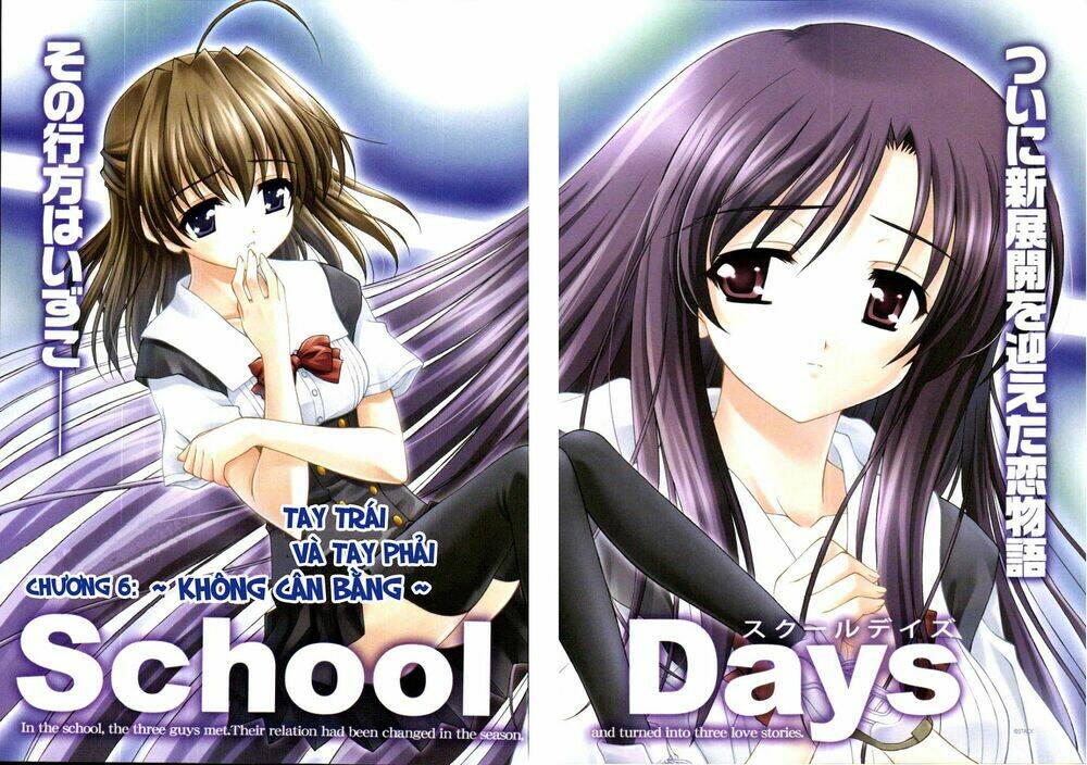 School Days - Chương 6