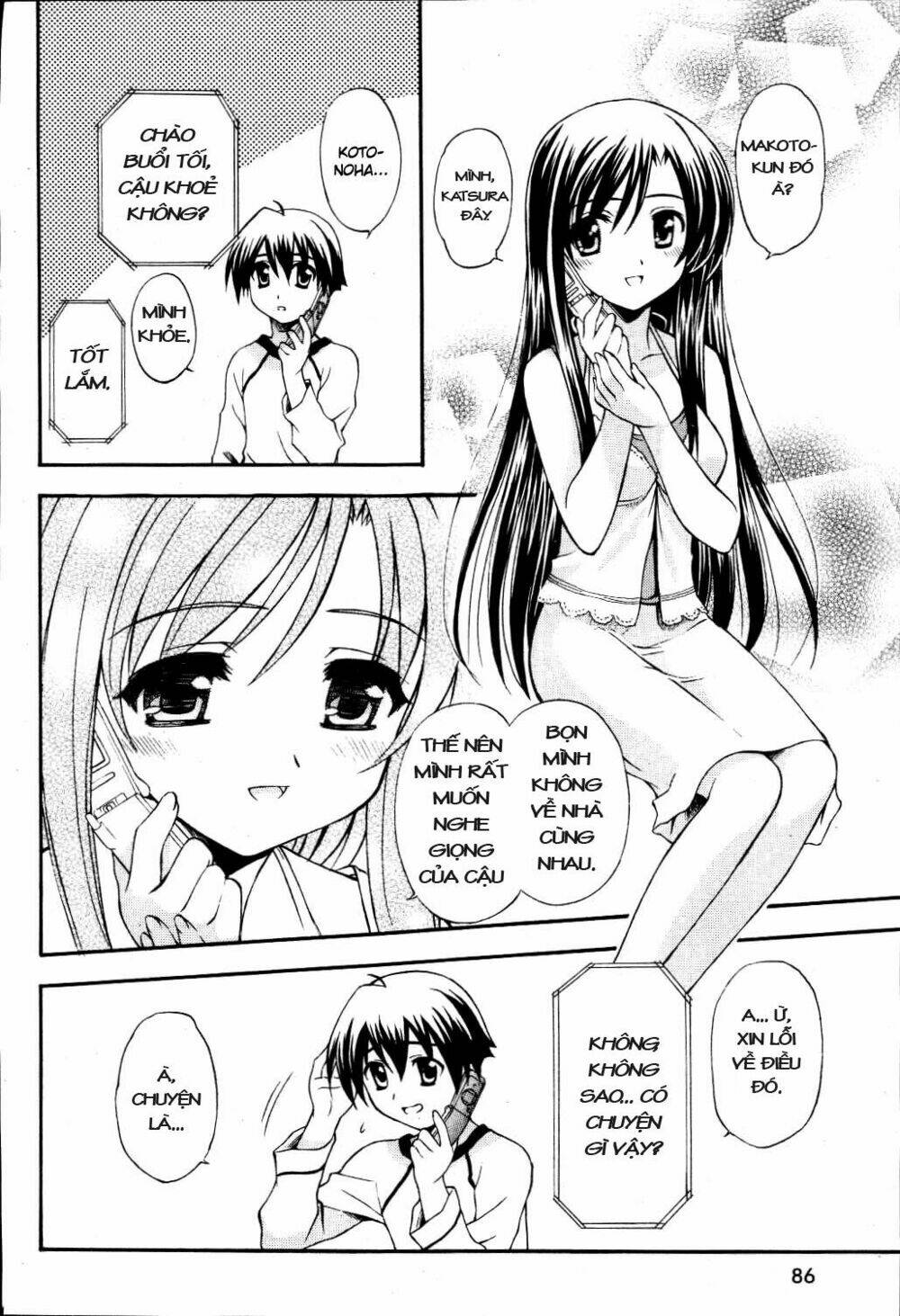 School Days - Chương 7