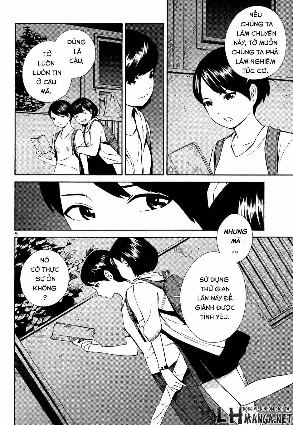 School Ningyo 2 - Chương 1