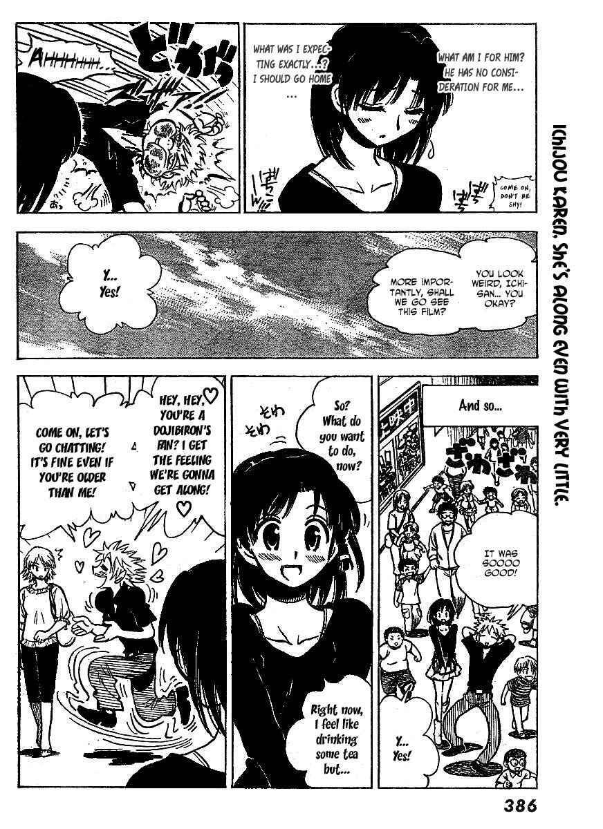 School Rumble Z - Chương 8