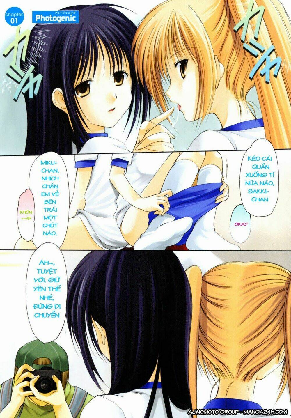 Schoolmate - Chương 1