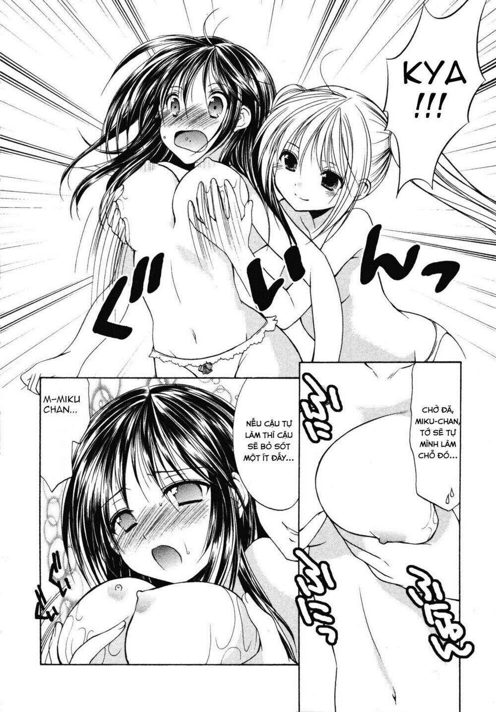 Schoolmate - Chương 11