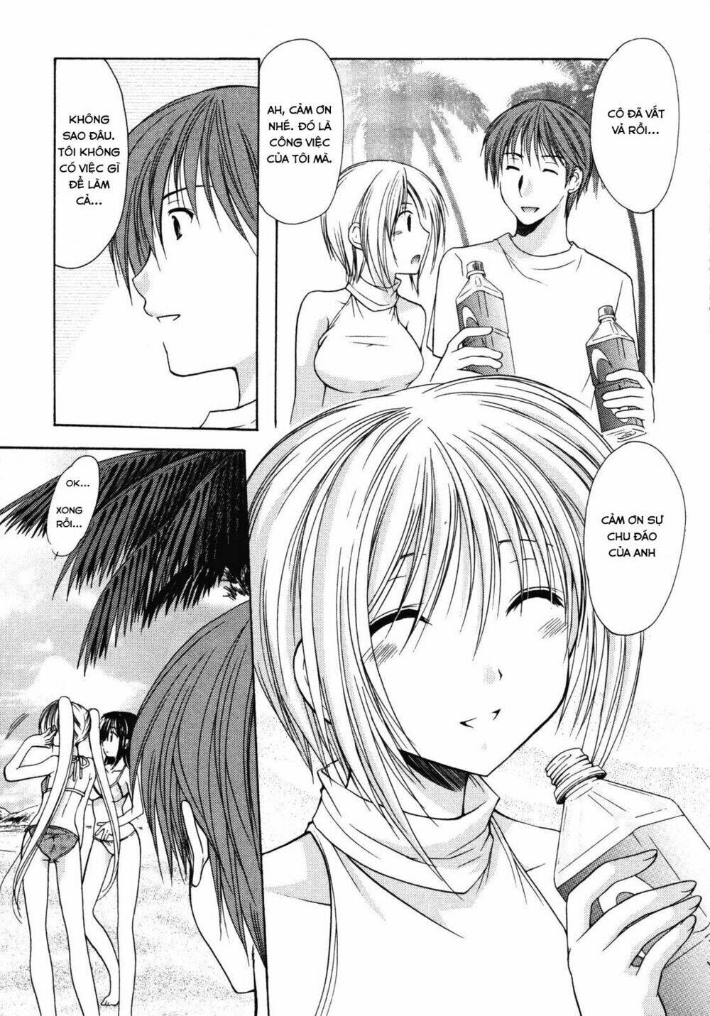 Schoolmate - Chương 11