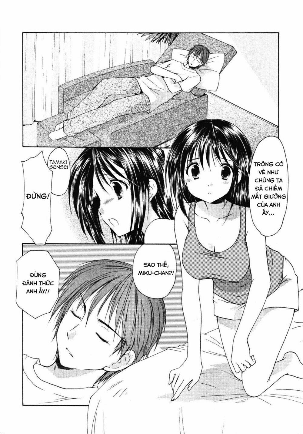 Schoolmate - Chương 12