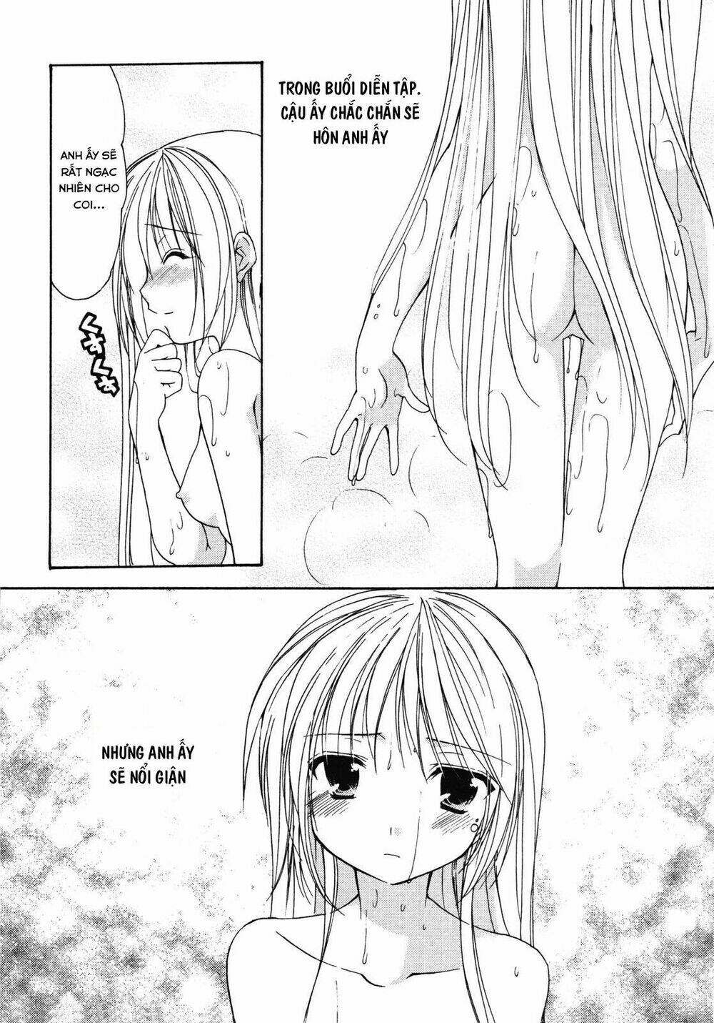 Schoolmate - Chương 13