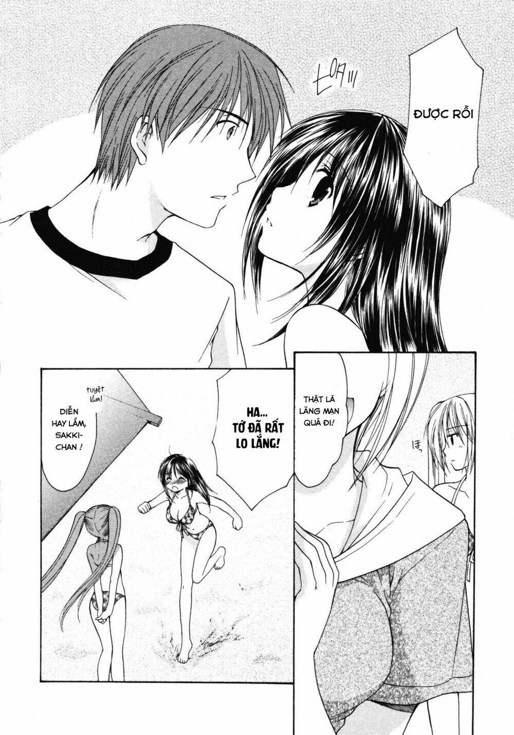 Schoolmate - Chương 13