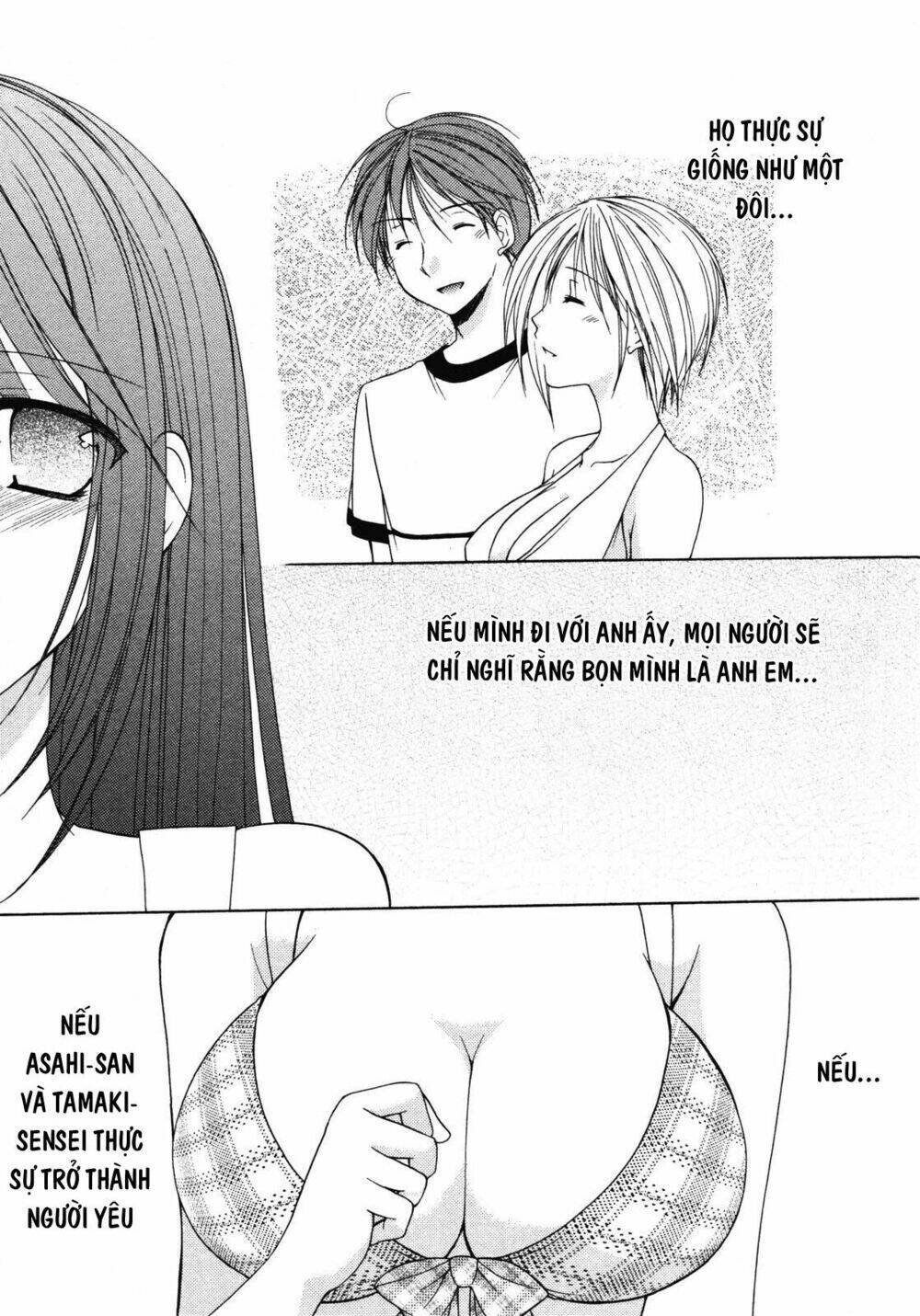 Schoolmate - Chương 14