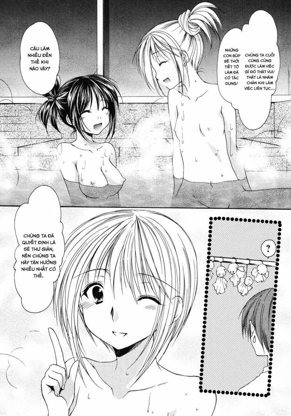 Schoolmate - Chương 14
