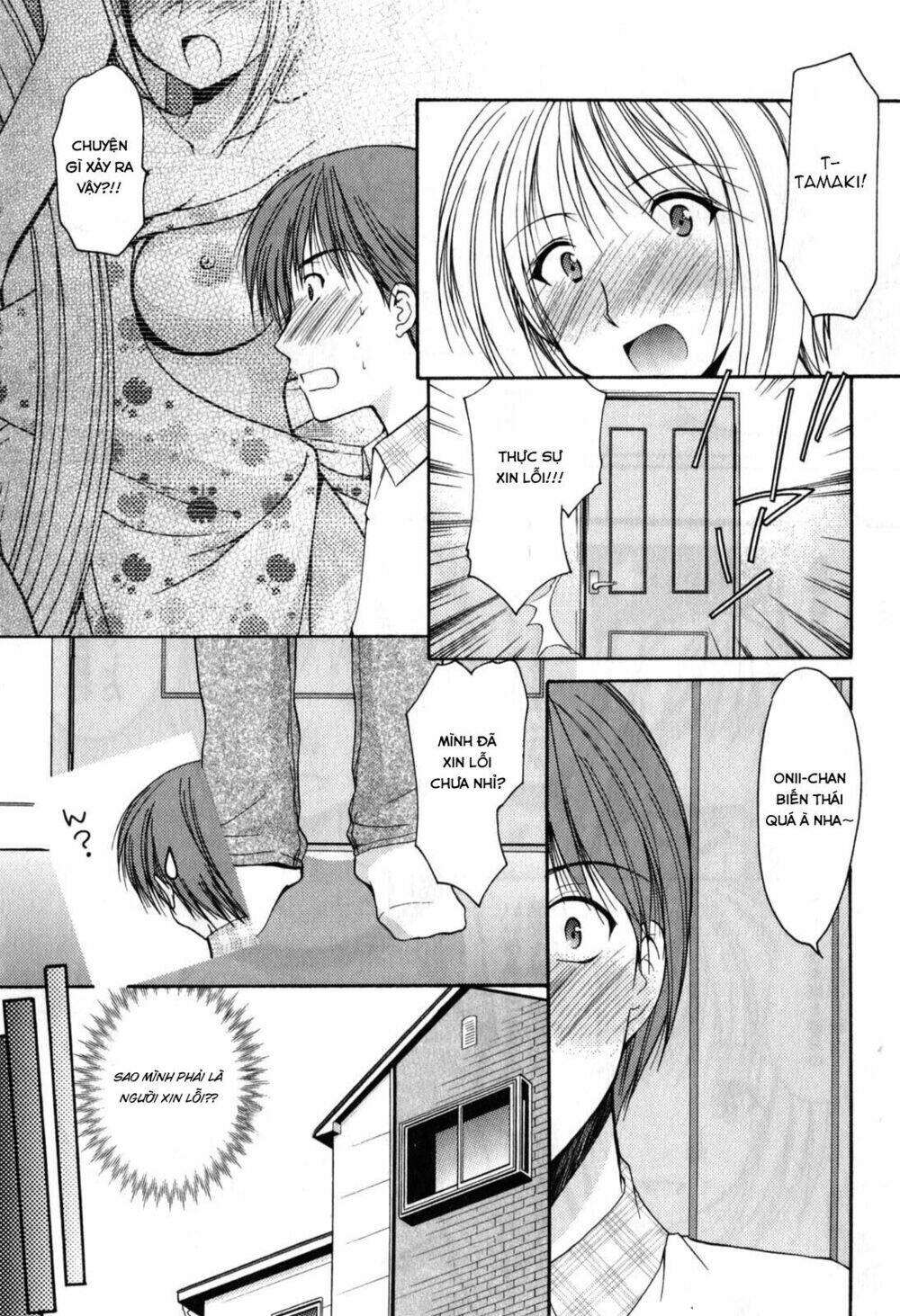 Schoolmate - Chương 16