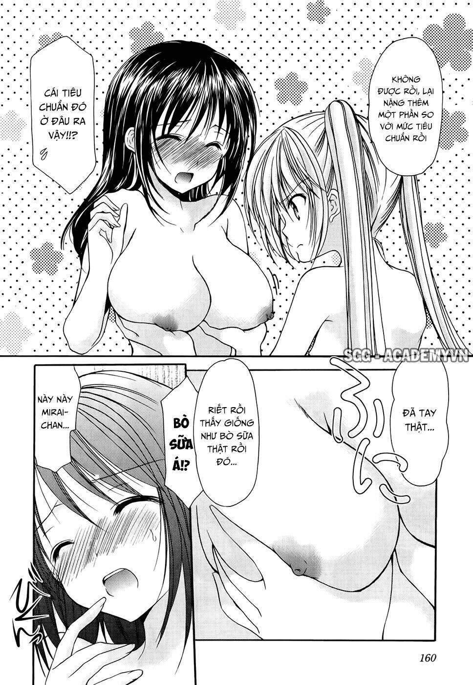 Schoolmate - Chương 24