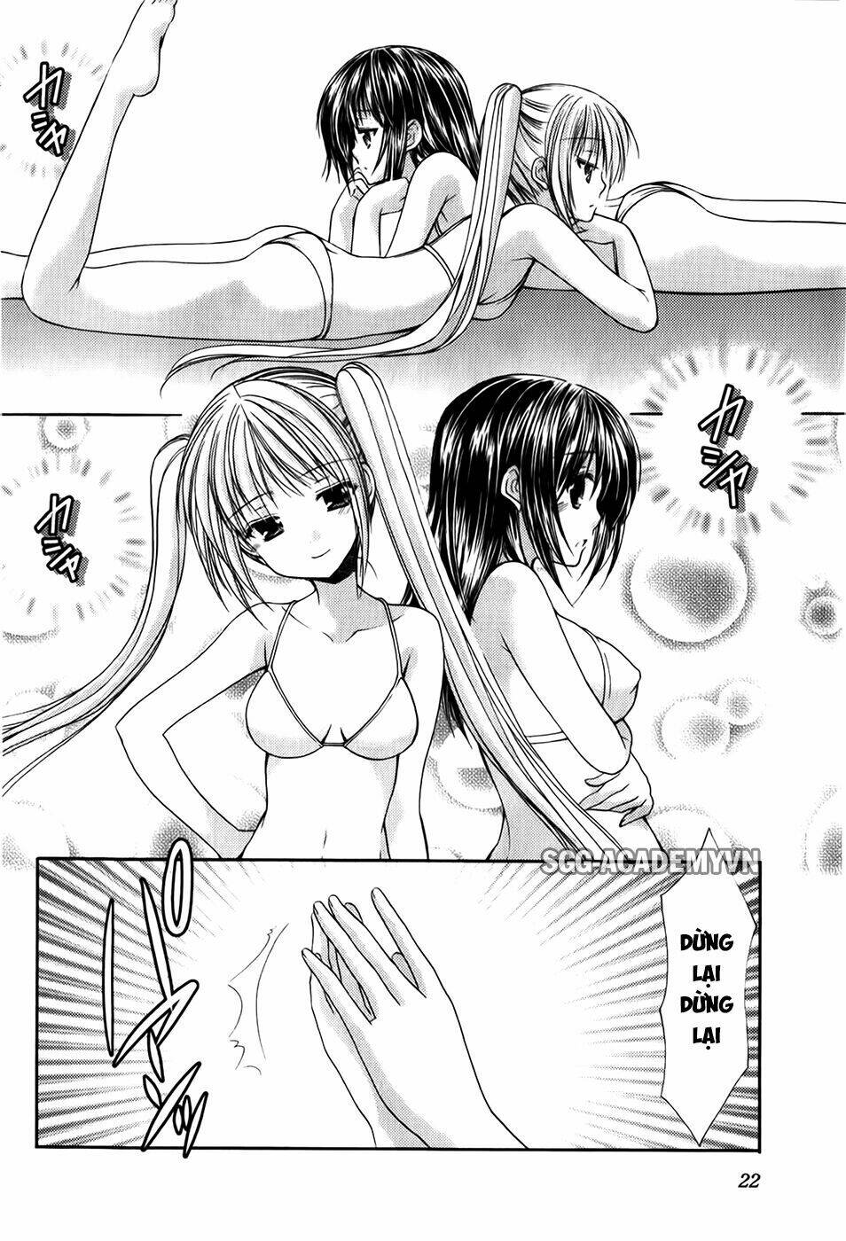 Schoolmate - Chương 27