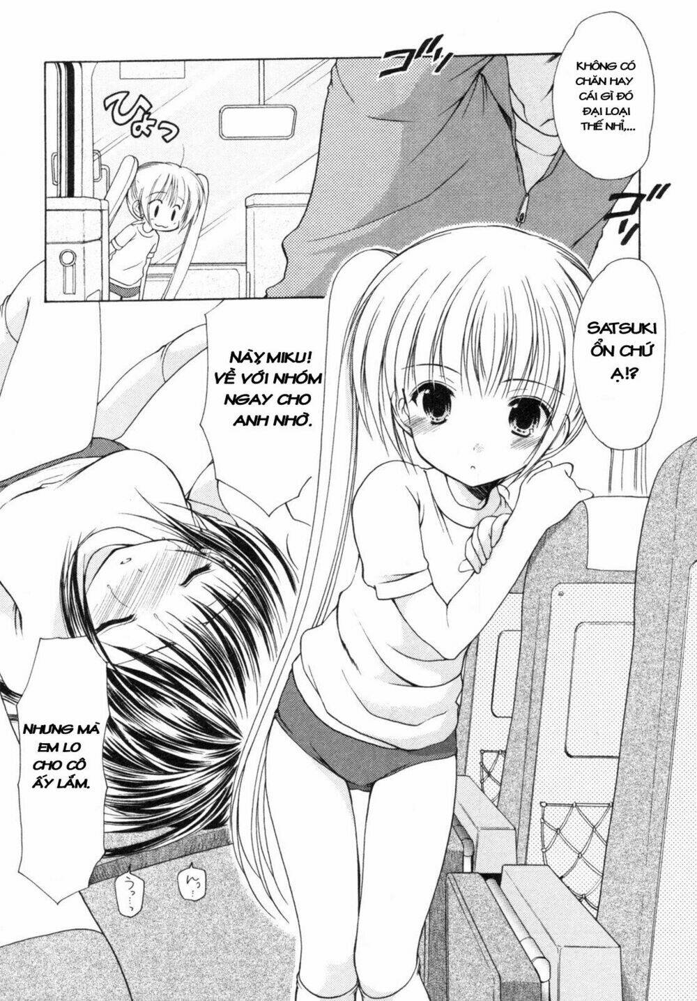 Schoolmate - Chương 4