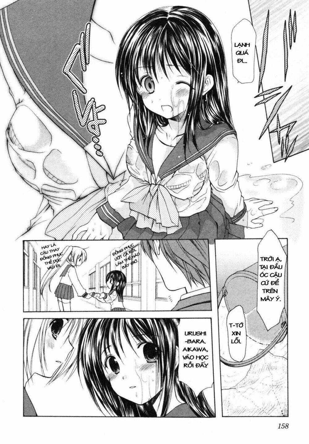 Schoolmate - Chương 6