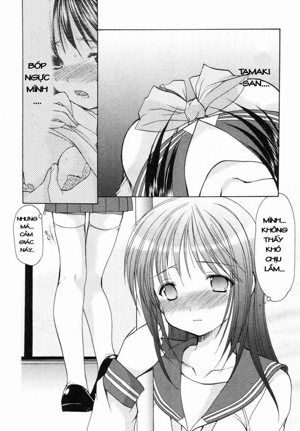 Schoolmate - Chương 6