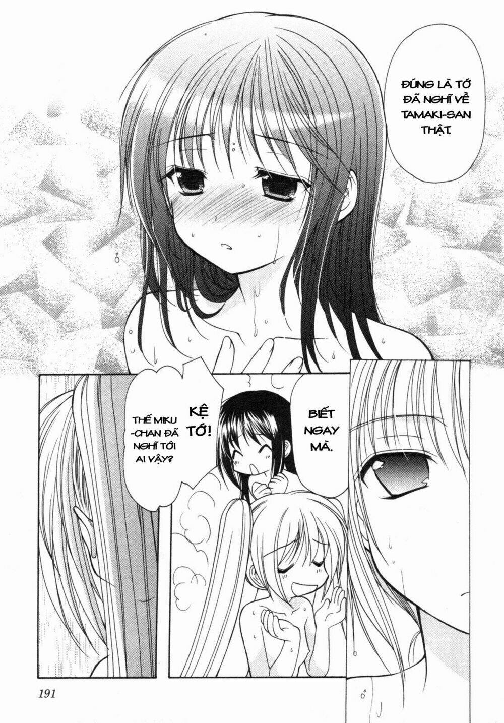 Schoolmate - Chương 7