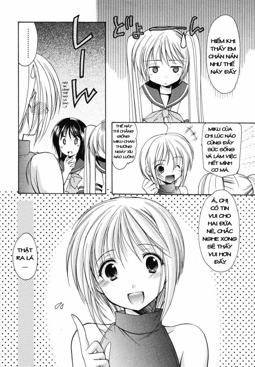 Schoolmate - Chương 8