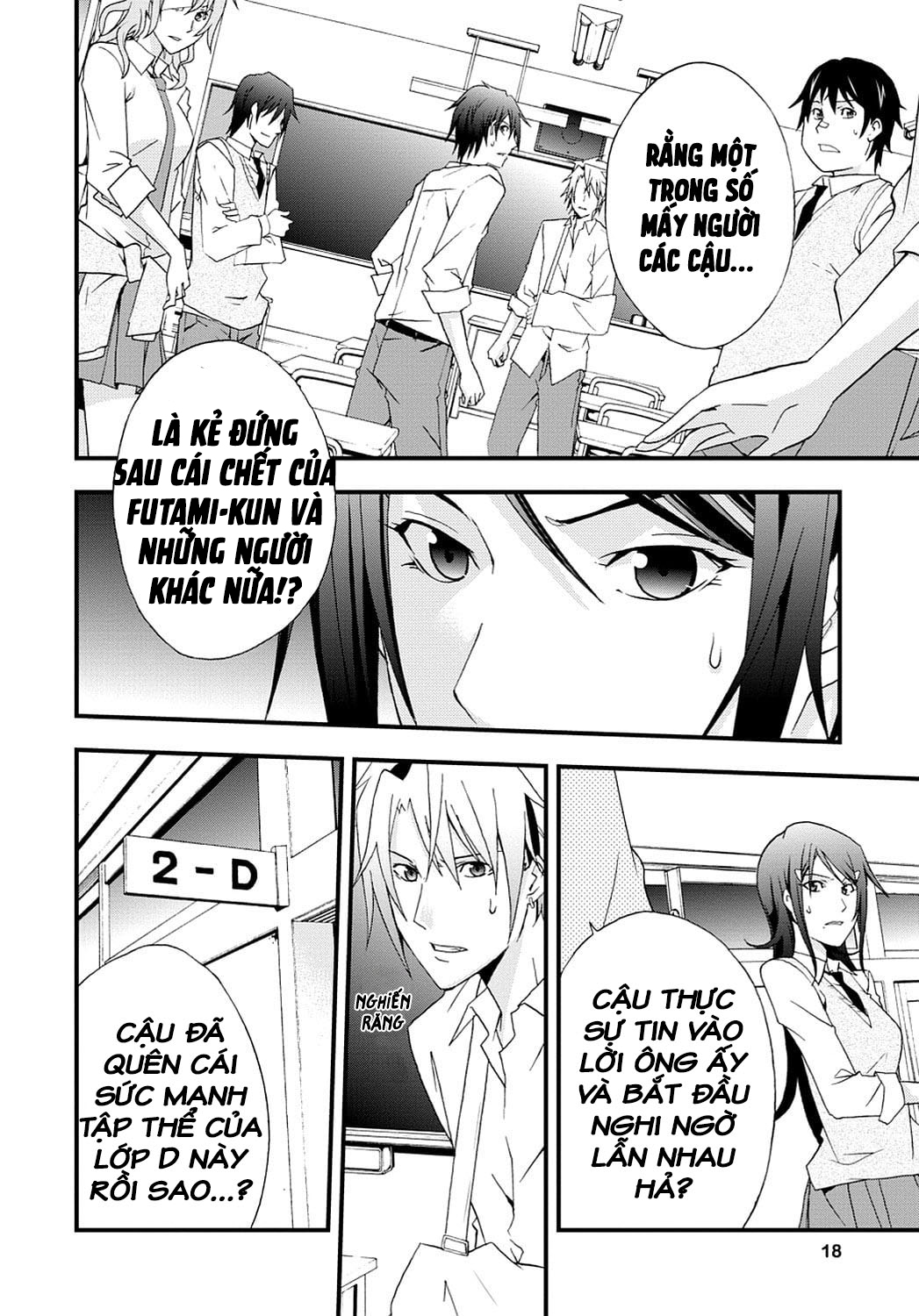 Secret - Chương 1